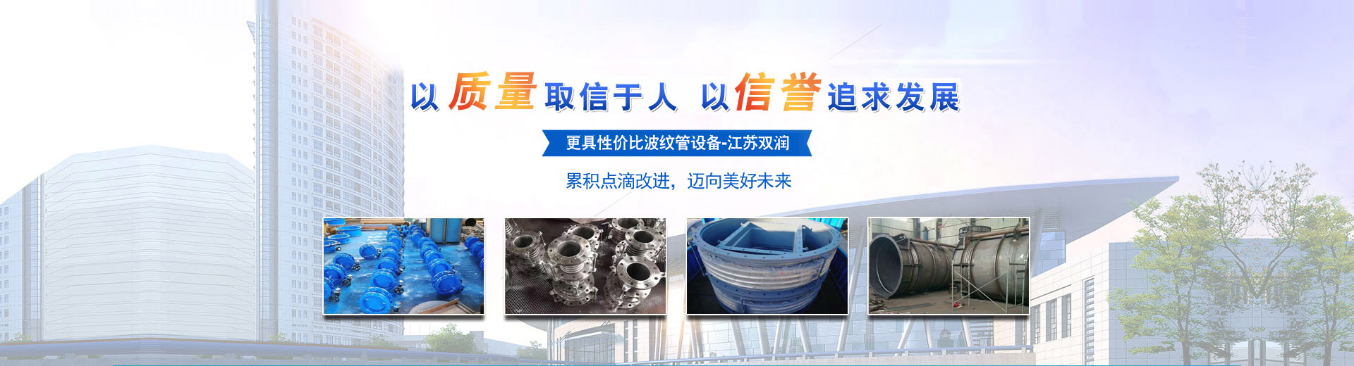 嘉祥縣永合石業(yè)有限公司